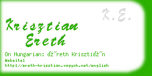 krisztian ereth business card